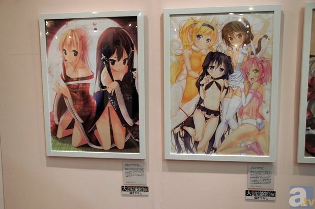 “hth官方网页入口”立冬合适吃什么好补身体?补冬食物推荐及立冬养生注意事项(图2) hth官方网页入口